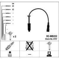 Комплект дротів запалювання NGK 0757