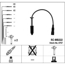 Комплект дротів запалювання NGK 0757