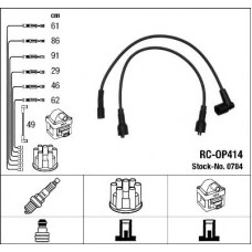 Комплект дротів запалювання NGK 0784