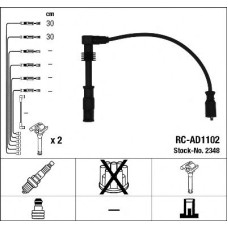 Комплект дротів запалювання NGK 2348