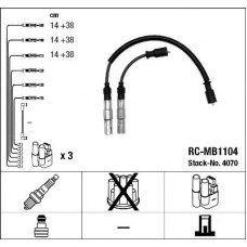 Комплект дротів запалювання NGK 4070