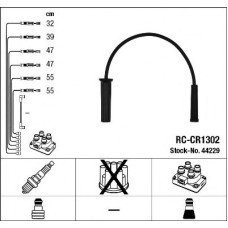 Комплект дротів запалювання NGK 44229