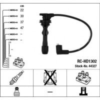 Комплект дротів запалювання NGK 44327