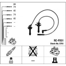 Комплект дротів запалювання NGK 5761