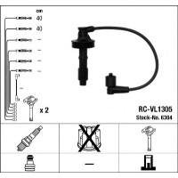 Комплект дротів запалювання NGK 6304