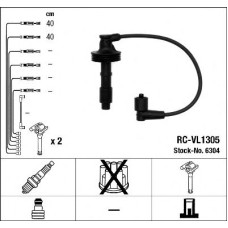 Комплект дротів запалювання NGK 6304