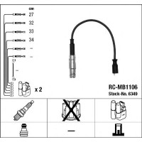 Комплект дротів запалювання NGK 6349