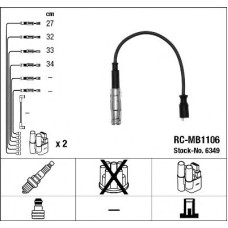 Комплект дротів запалювання NGK 6349