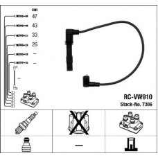 Комплект дротів запалювання NGK 7306