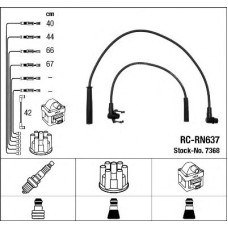 Комплект дротів запалювання NGK 7368