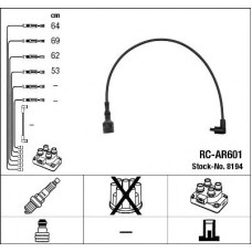 Комплект дротів запалювання NGK 8194
