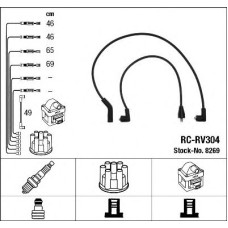 Комплект дротів запалювання NGK 8269