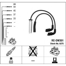 Комплект дротів запалювання NGK 8275