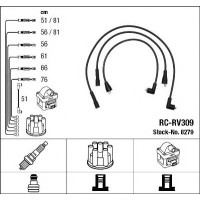 Комплект дротів запалювання NGK 8279