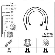 Комплект дротів запалювання NGK 8279
