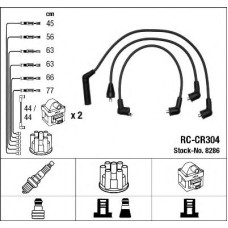 Комплект дротів запалювання NGK 8286