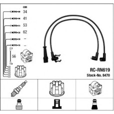 Комплект дротів запалювання NGK 8470