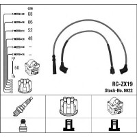 Комплект дротів запалювання NGK 9922