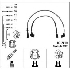 Комплект дротів запалювання NGK 9922