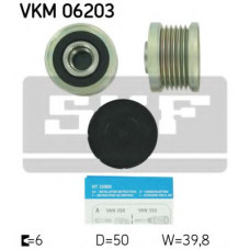Механізм вільного ходу генератора SKF VKM 06203