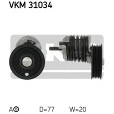 Натяжний ролик, полікліновий ремінь SKF VKM 31034