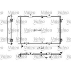 Конденсатор, кондиціонер VALEO 818015
